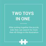 Rainforest Search & Find Puzzle from Mudpuppy