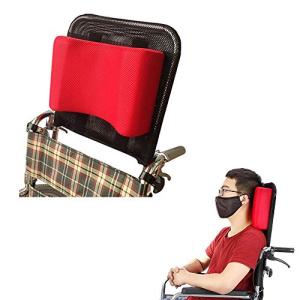 Wheelchair Headrest Neck Support Head Padding Portable Neck Rest Pillow Back Extension Headrest Cushion for Adults Travel Wheelchair Accessories (Red) from Mybow