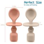 Silicone Baby Spoons for Baby Led Weaning 2-Pack, First Stage Baby Feeding Spoon Set Gum Friendly BPA Lead Phthalate and Plastic Free, Great Gift Set (Sunrise/French Beige) from Sperric