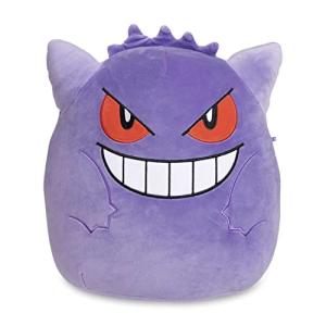 Squishmallows 10-Inch Gengar Plush - Add Gengar to Your Squad, Ultrasoft Stuffed Animal Medium-Sized Plush Toy, Official Kellytoy Plush from Kellytoy