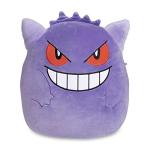 Squishmallows 10-Inch Gengar Plush - Add Gengar to Your Squad, Ultrasoft Stuffed Animal Medium-Sized Plush Toy, Official Kellytoy Plush from Kellytoy