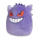 Squishmallows 10-Inch Gengar Plush - Add Gengar to Your Squad, Ultrasoft Stuffed Animal Medium-Sized Plush Toy, Official Kellytoy Plush from Kellytoy
