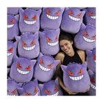 Squishmallows 10-Inch Gengar Plush - Add Gengar to Your Squad, Ultrasoft Stuffed Animal Medium-Sized Plush Toy, Official Kellytoy Plush from Kellytoy