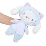 JiYanTang Plush Toy Cinnamoroll Little Twin Stars My Melody As Cat Plush Toy Cute Soft Stuffed Animals Girls Toys for Children Cinnamoroll from JiYanTang