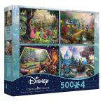 Ceaco Disney The Disney Collection 4 in 1 Multipack Sleeping Beauty, Mickey & Minnie Mouse, Snow White & Seven Dwarfs, and Cinderella Jigsaw Puzzles, (4) 500 Pieces from Ceaco