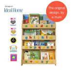Tidy Books Kids Bookshelf with ABC (Age 0-10) Book Display Shelf, Toddler Book Shelf, Kids Wall Bookshelf, Natural, Wood, 45.3 x 30.3 x 2.8 in, Eco Friendly, Handmade, The Original Since 2004 by Tidy Books