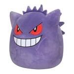 Squishmallows PokÃ©mon 14-Inch Gengar Plush - Add Gengar to Your Squad, Ultrasoft Stuffed Animal Medium Plush, Official Kelly Toy Plush from Jazwares