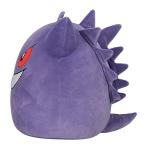Squishmallows PokÃ©mon 14-Inch Gengar Plush - Add Gengar to Your Squad, Ultrasoft Stuffed Animal Medium Plush, Official Kelly Toy Plush from Jazwares