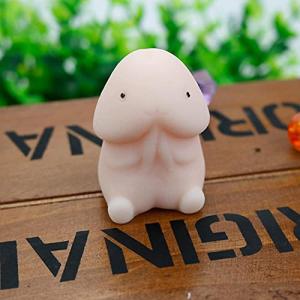Mllkcao Soft Mochi Dingding Squeeze Novelty Toys, Holiday Supplies Mini Decompression Stress Toys and Car House Window Cafe Decorations Valentines Day Gifts by Mllkcao
