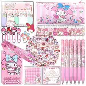 Ohjijinn Cute School Supplies Set, Kawaii Office Supplies, Includes Pencil Case, Ballpoint Pens, Ruler, Sticky Note, Stickers, Enamel Pins, Lanyard with ID Card Holder for Girls Giftsâ¦ from Ohjijinn