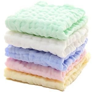 Baby Muslin Washcloths - Natural Muslin Cotton Baby Wipes - Soft Newborn Baby Face Towel and Muslin Washcloth for Sensitive Skin- Baby Registry as Shower, 5 Pack 12x12 inches by MUKIN from Mukin