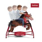 Radio Flyer Chestnut Plush Interactive Riding Horse Kids Ride On Toy, Toddler Ride On Toy For Ages 2-6 Years from Radio Flyer