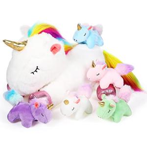 6 Pieces Unicorn Plush Toy Set 1 Large Unicorn Stuffed Animals 5 Colorful Mini Plush Unicorn Toy Cute Unicorn Toys for Party Supplies Favor Stocking Stuffers Keychain (White,Cute Style) by Sumind