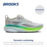 Brooks Men's Adrenaline GTS 25 Running Shoe