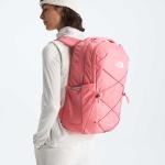 The North Face Women's Jester Laptop Backpack