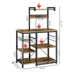 Bakers Rack with Power Outlets and Storage