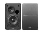 Edifier R1280T Black Wired Speakers 21W