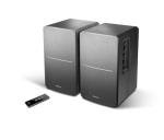 Edifier R1280T Black Wired Speakers 21W