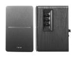Edifier R1280T Black Wired Speakers 21W