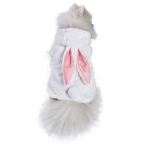 Funny Bunny Pet Costume for Dogs and Cats