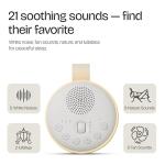 Rechargeable White Noise Machine with 21 Sounds