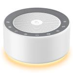 Kipcush White Noise Machine and Night Light