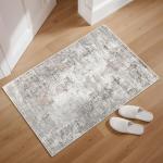 Washable Non-Slip 2x3 Area Rug - Beige Grey