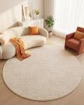 Beige 5.2' Round Washable Plush Area Rug