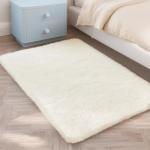 MATIIUI Fluffy Cream Rug Small 2x3 Area Rugs for Bedroom Living Room, Non-Slip Ultra Soft Area Rugs for Pet, Kids Room, Girls Room, Dorm, Study, Office, Entryway, Playroom, Easy Clean,Modern Carpet