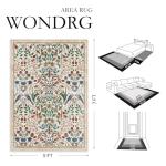 Beige Floral Washable 2x8 Runner Rug