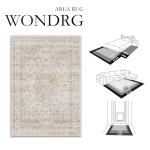 Beige Vintage Washable Runner Rug for Hallway