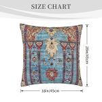 Kaleidee Antique Persian Silk Rug Print 11 Throw Pillow Covers Soft Velvet Decorative Case Cushion Cover for Home Decor Living Room Bed Couch Car 18x18 Inch