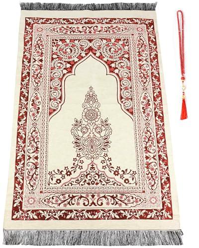 OLEEK Muslim Prayer Rug - Islamic Prayer mat - Prayer matt Islam - Islamic Gifts - - Ramadan Decorations for Home 2026 - Praying mat - Muslim Gifts - Islam Men - Islamic Prayer Rugs - سجادة صلاة