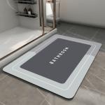 YUGMCOCE Bath Mat, Quick-Drying Non-Slip Thin Bathroom mat Super Absorbent Bath mats Rug-Bath Mats for Bathroom Floor Bathtub Vanity-Bathmat Bath Rug Easy Care Grey 27.5" x15.7"