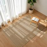 Softlife 2x3 ft Faux Jute Entryway Rug