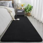 Amearea Soft Black Hallway Runner Rug, 2x6 Feet