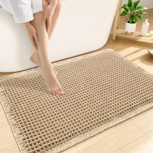 Smiry Extra Soft Non-Slip Bath Rug - Brown