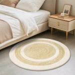 Carvapet Round Faux Jute Area Rug 3ft