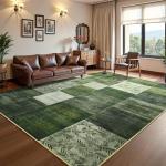 DweIke Washable 5x7 Geometric Area Rug