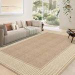 Modern 8x10 Striped Area Rug with Rubber Backing