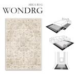 Beige Vintage Washable Non-Slip Runner Rug