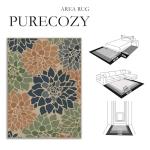 Navy and Orange Floral Jute Outdoor Area Rug