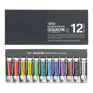 12-Pack Designers Gouache Paint Tubes, 5ml