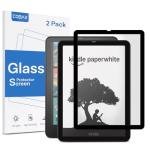CoBak 2 Pack Matte Tempered Glass Screen Protector for 7" Kindle Paperwhite 12th Gen 2024 & Kindle Colorsoft Signature Edition, Kobo Aura 2 - Fingerprint Resistant, Anti-Bubble - 9H Hardness Film