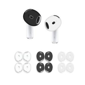 6 Pairs Ear Cover for AirPods 4,Anti Slip Ear Skin Tips Accessories Sport Ultra Thin Slim Soft Silicone Ear Tips Earbuds Gel Cover Compatible with AirPods 4th Generation (White&Black)
