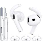for AirPods 4 Ear Tips TNSNK 4 Paris Anti-Slip Sport Ear Hooks Soft Silicone Ear Grips Compatible with Apple AirPods 4 for Men Women with Cleaning Pen Kit and Carabiner (White)