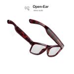 OhO Sunshine AI Translation Bluetooth Glasses - 164 Languages