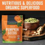 Organic Pumpkin Seeds - 32 oz Superfood Snack