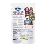 Reduced Sugar Dried Cranberries, 5 Ounce