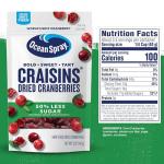 Reduced Sugar Dried Cranberries, 5 Ounce